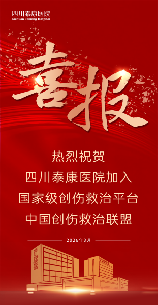 20260330-073217 20260330-073217