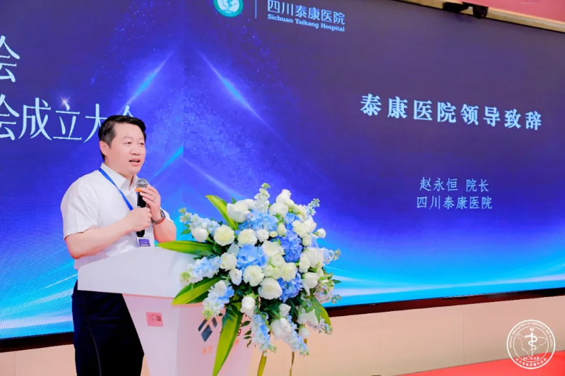 图片 4