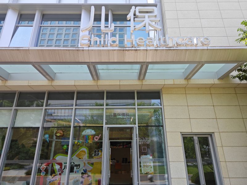 18143b116df1f5a742c2a2d23932c7b9