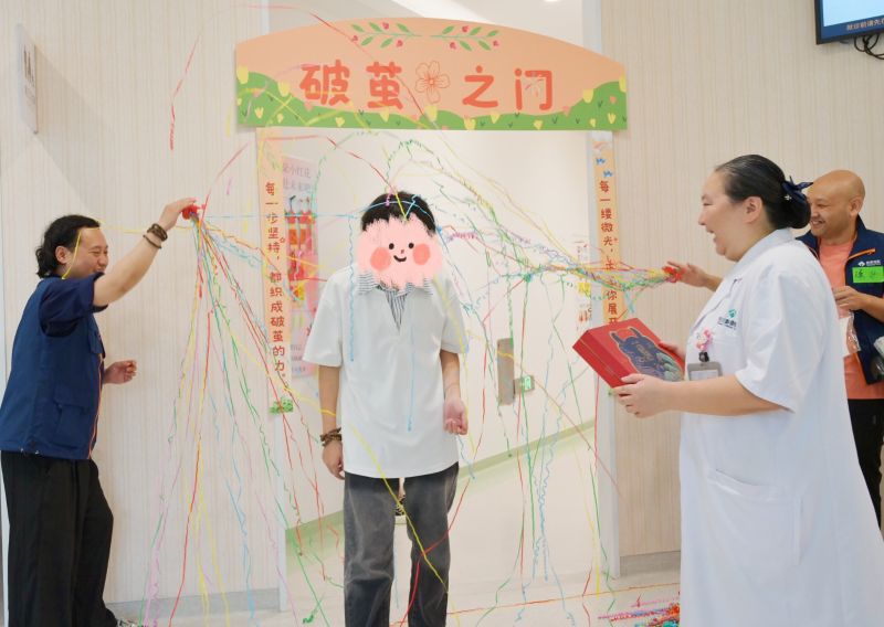 5、走出破茧之门