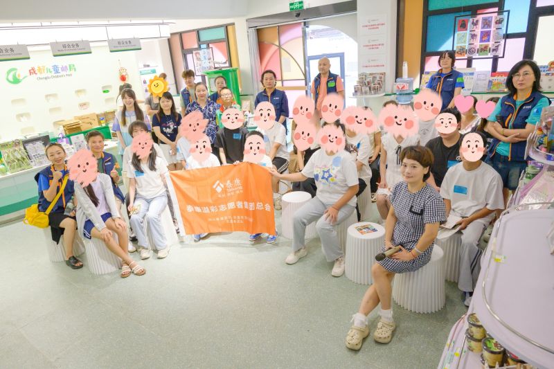 8、成都儿童邮局（2）