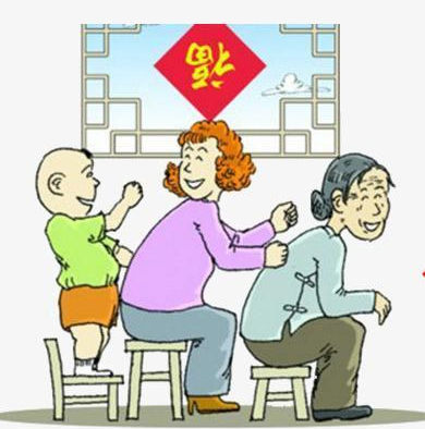 孩3