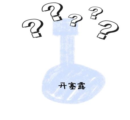 图片 2