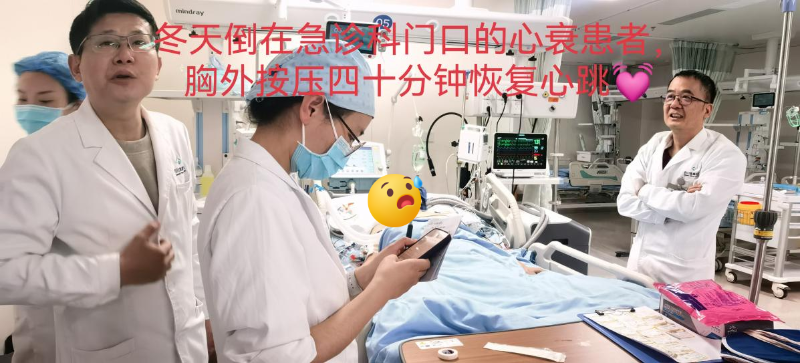图片 3