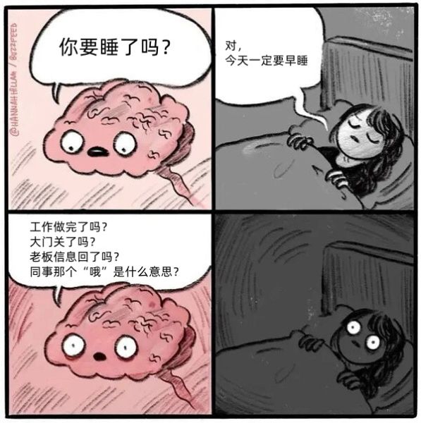 6ecc026622789b8fd20b5e4ea136169c_副本