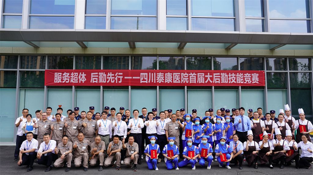 大合照（点赞）