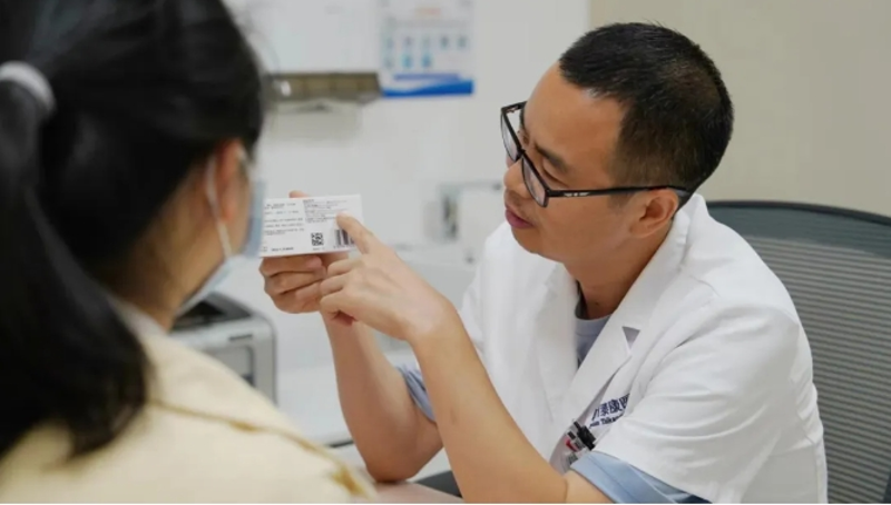 微信截图_20240506103231