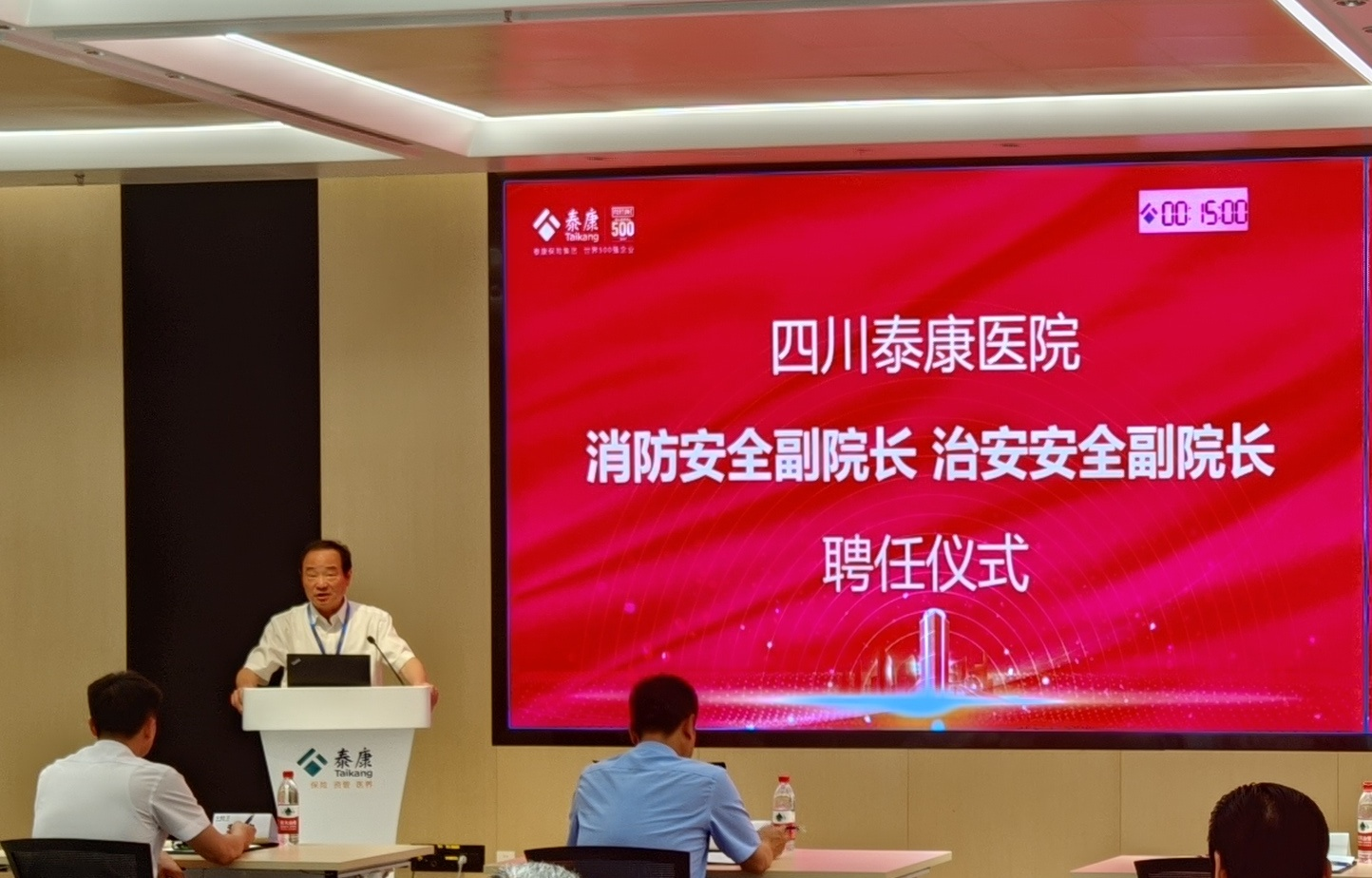图片 4