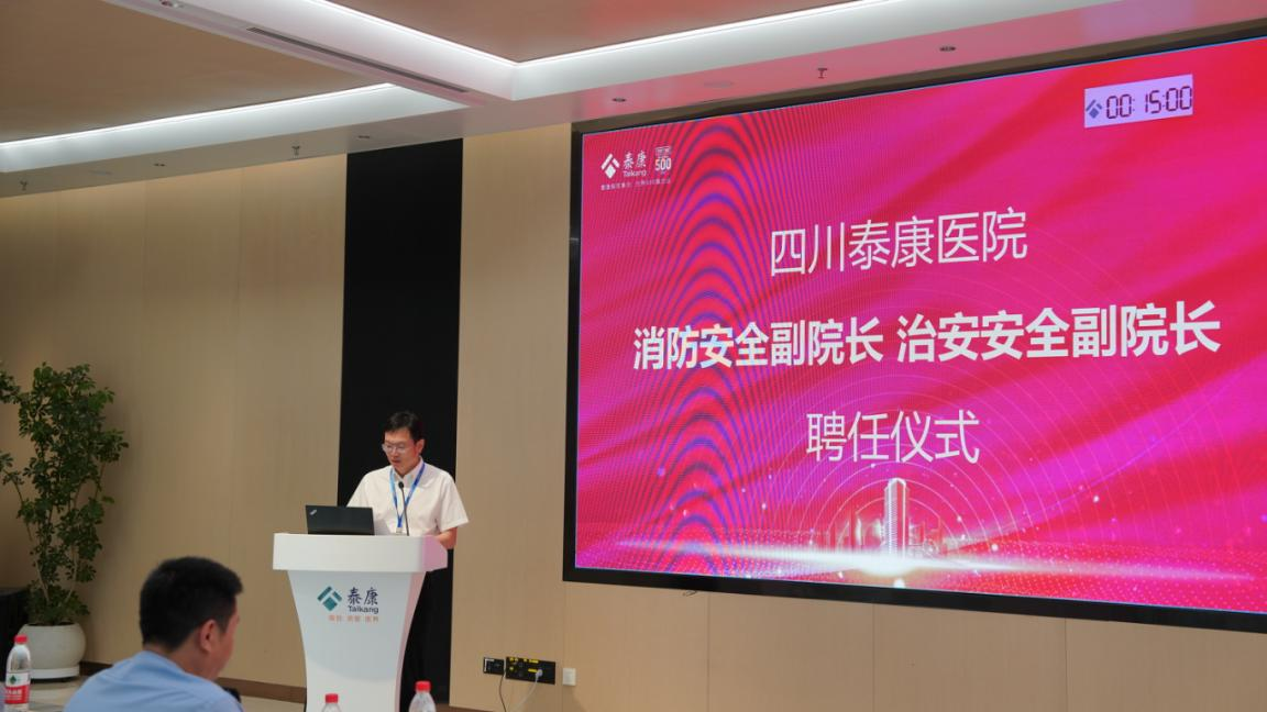 图片 5