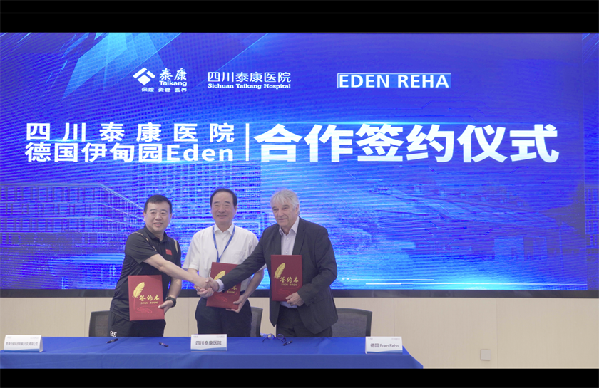 图片 5