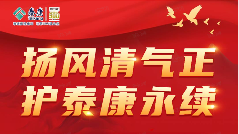 图片 2