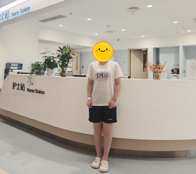 患者治愈后出院