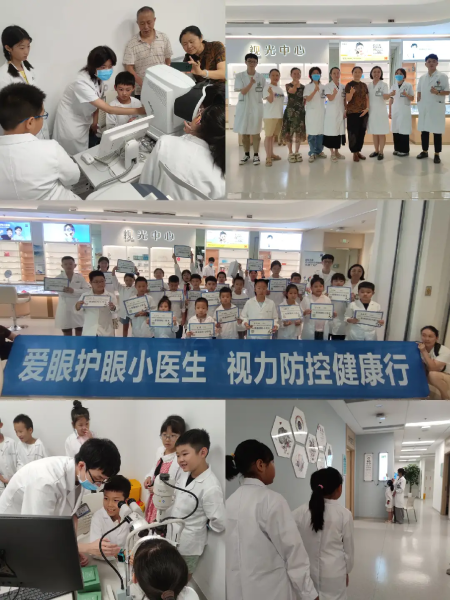图片 3