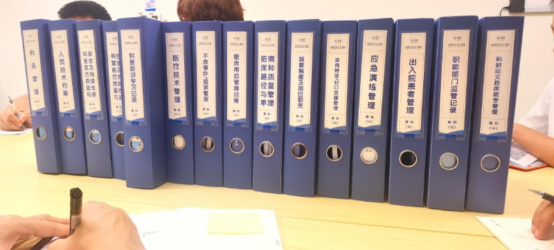 图片 2