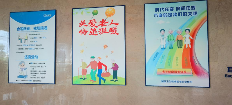 图片 5