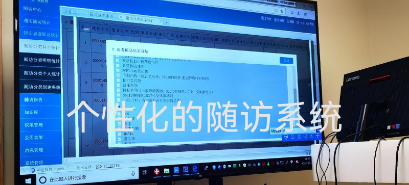 图片 4