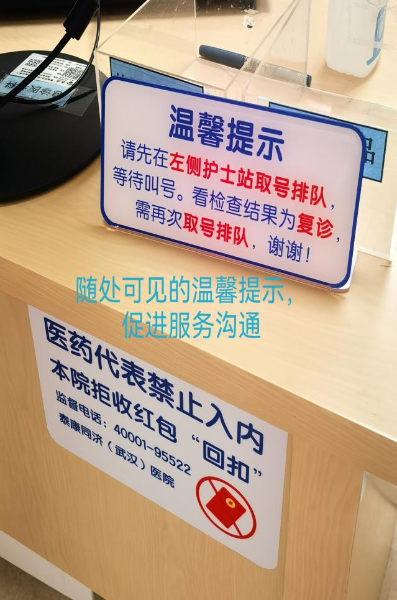 图片 7