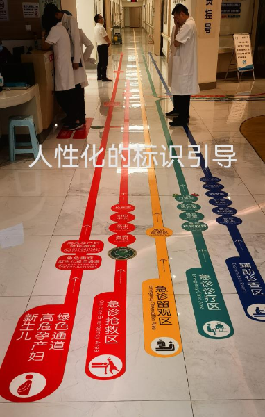 图片 6