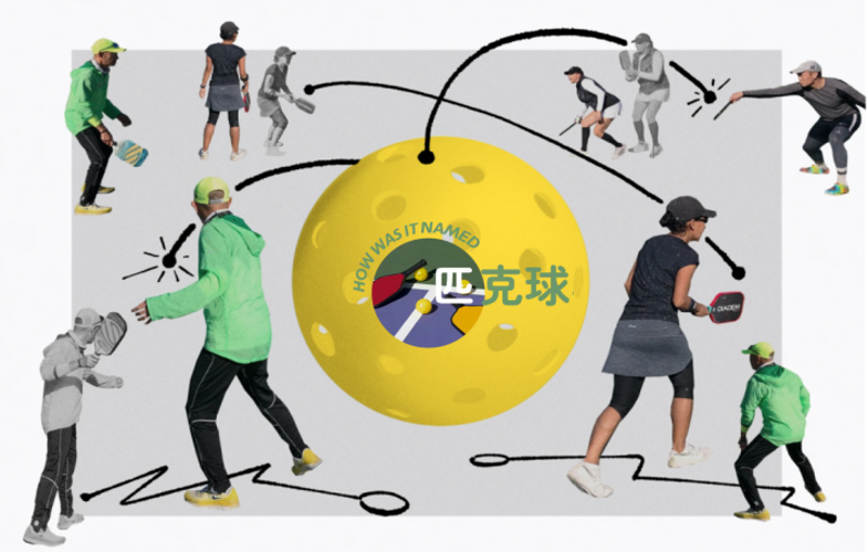 图片 3