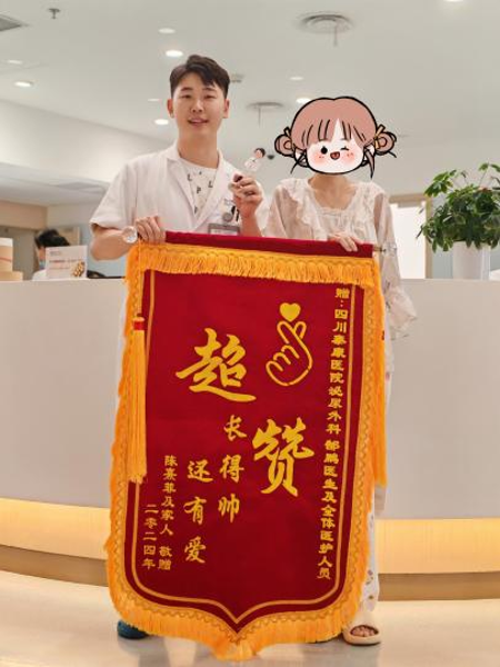 图片 4