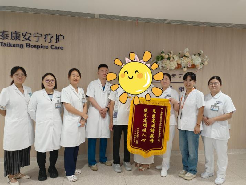 图片 3