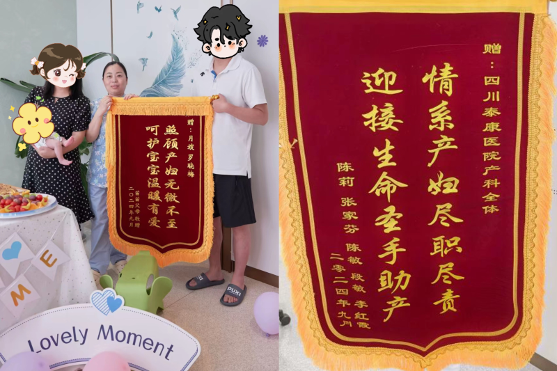 图片 1