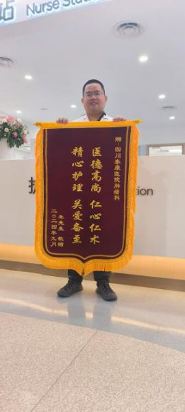 图片 5