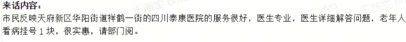图片 7