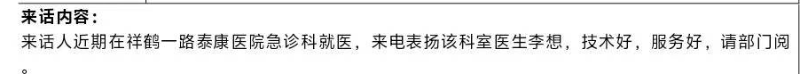 图片 6