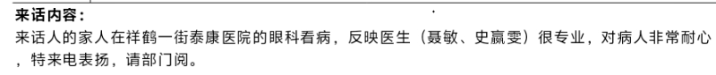 图片 8