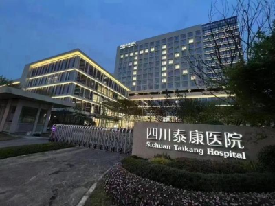 图片 3