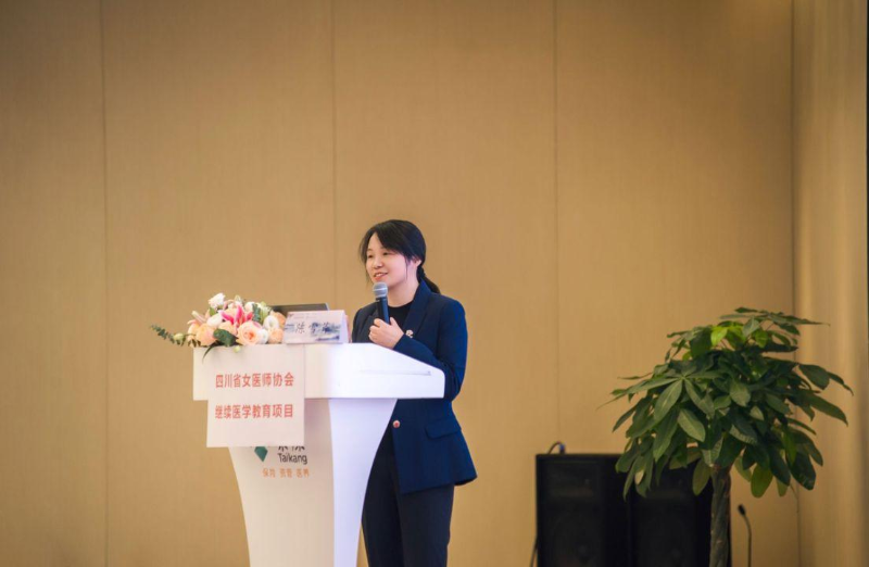 图片 8