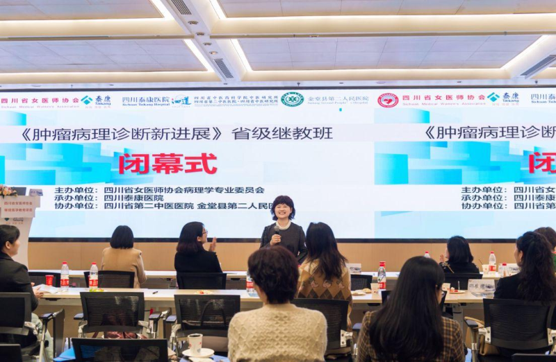 图片 12