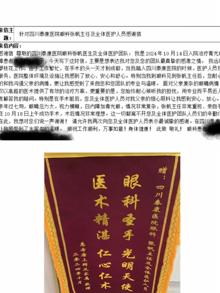 图片 2