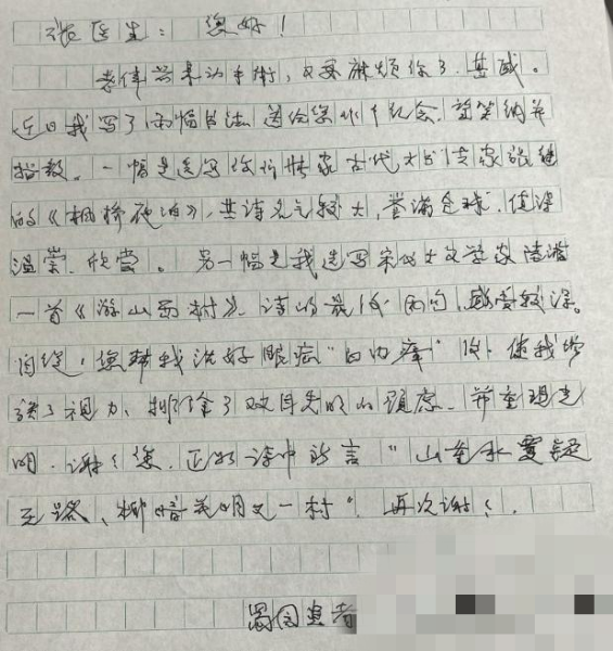 图片 3