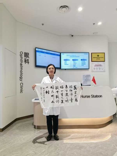 图片 5