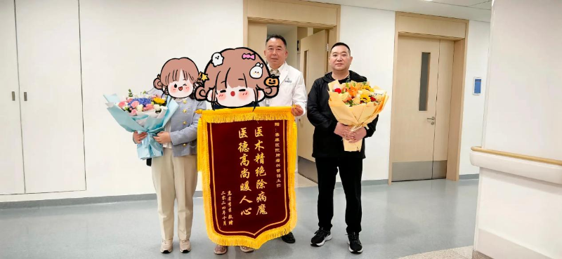 图片 7