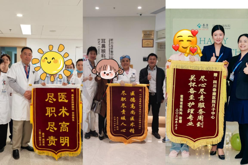 图片 8