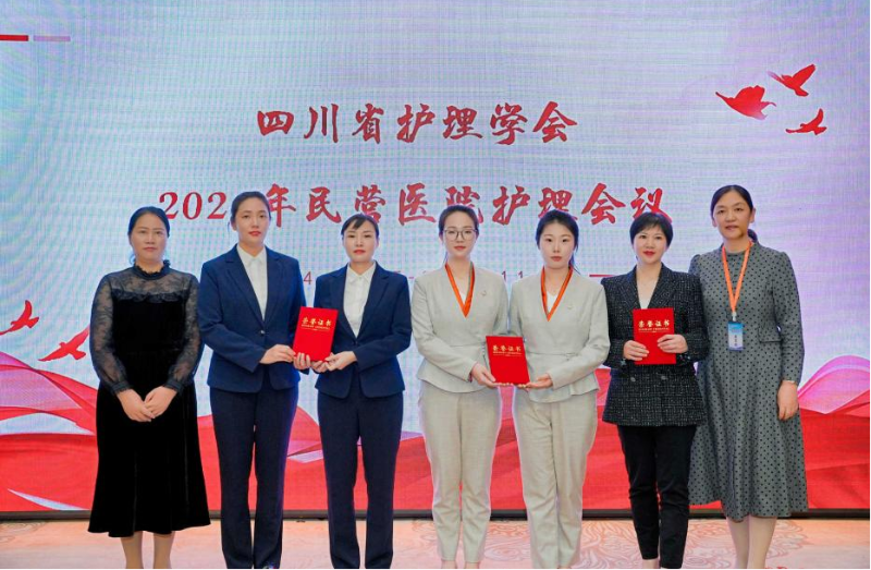 图片2