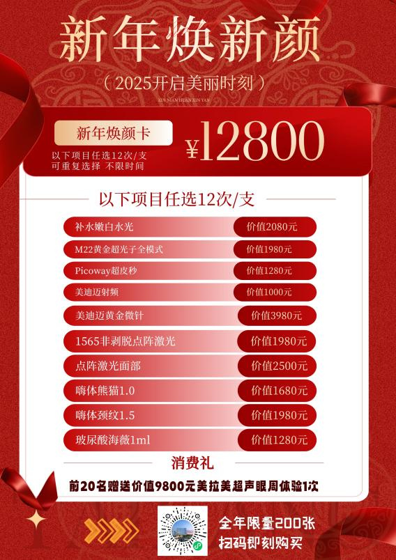 图片 1