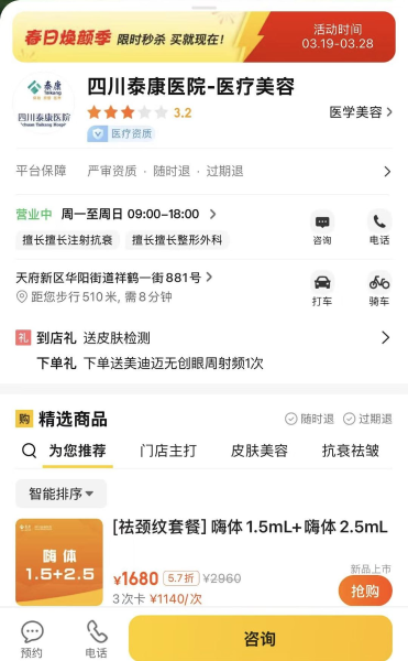 图片 1
