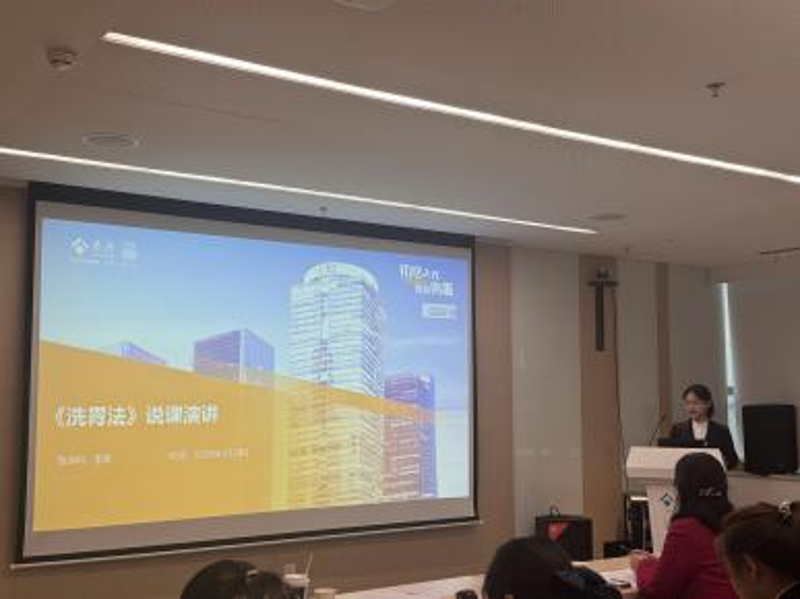 图片 3
