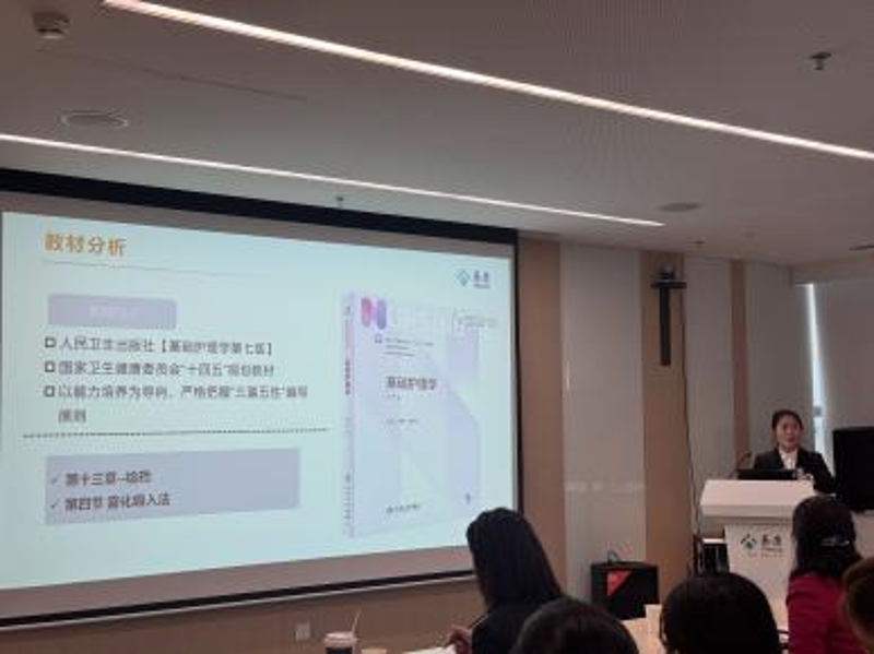图片 5