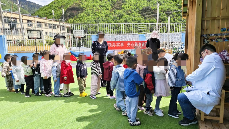 图片 3