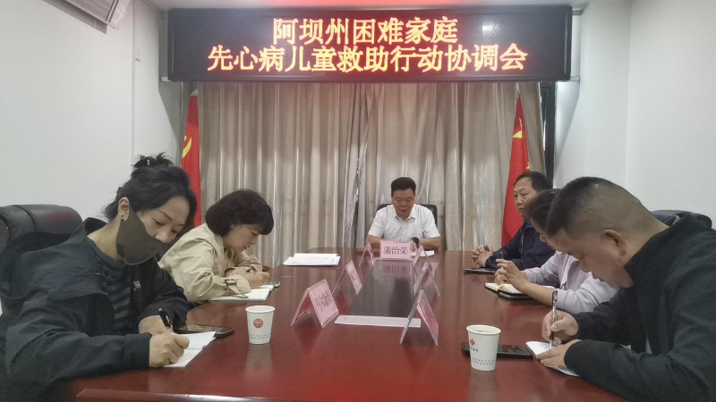 图片 2