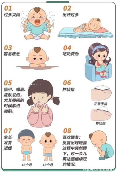 图片 5