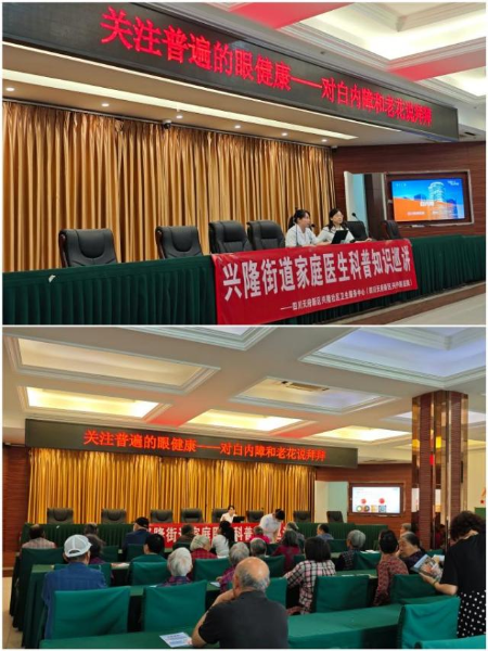 图片 2