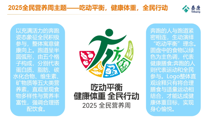 图片 1