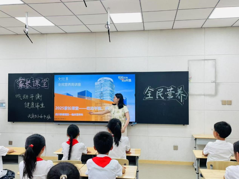 图片 4