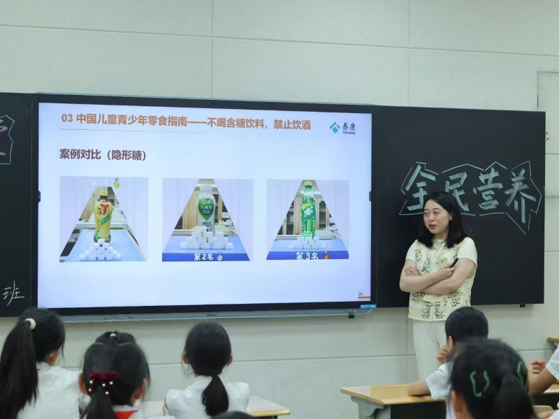 图片 5